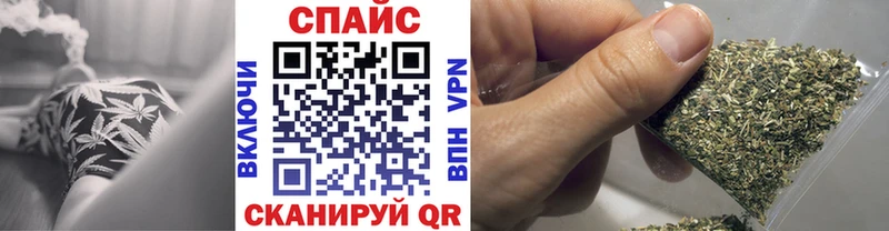 БУТИРАТ 99%  Северск 
