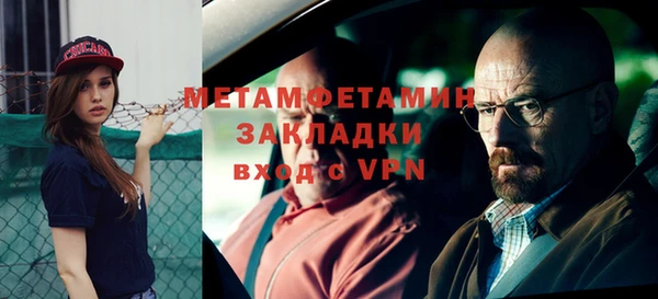 apvp Магадан