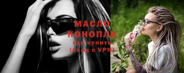 apvp Магадан