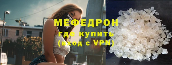 дурь Михайловск