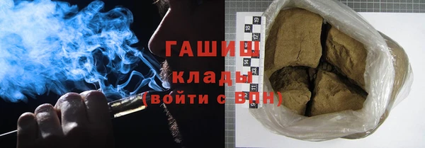 дурь Михайловск