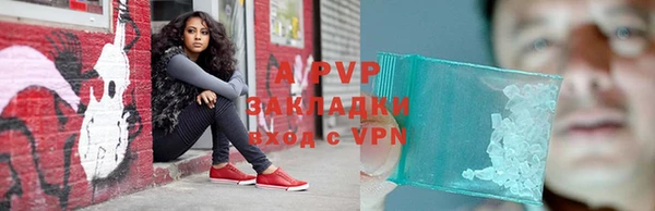 дурь Михайловск
