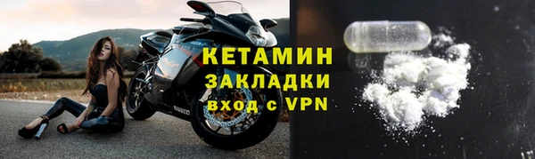 дурь Михайловск