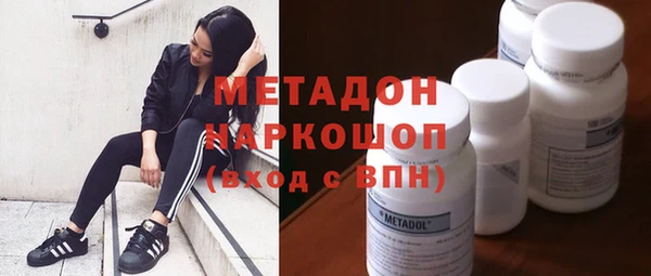 дурь Михайловск
