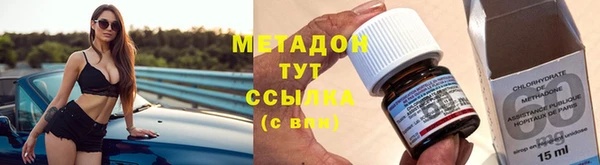 apvp Магадан