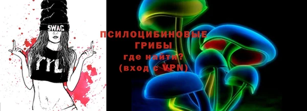 apvp Магадан