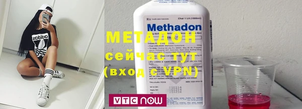 apvp Магадан
