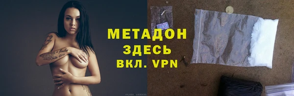 дурь Михайловск