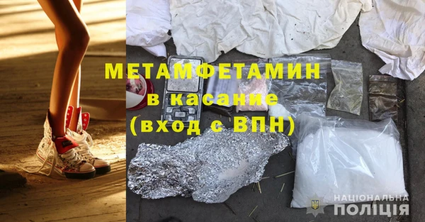 дурь Михайловск