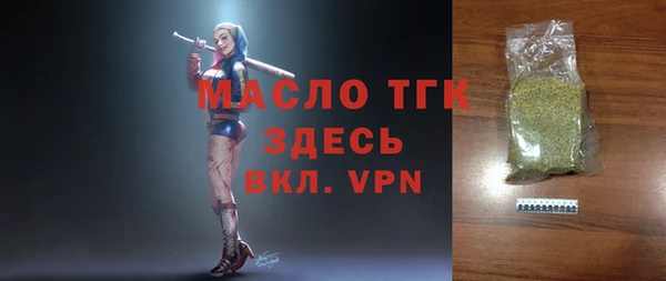 дурь Михайловск