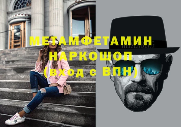 дурь Михайловск