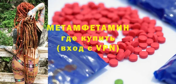 дурь Михайловск