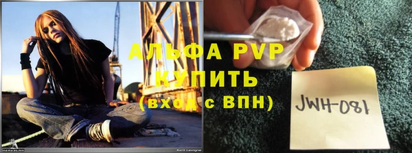 дурь Михайловск