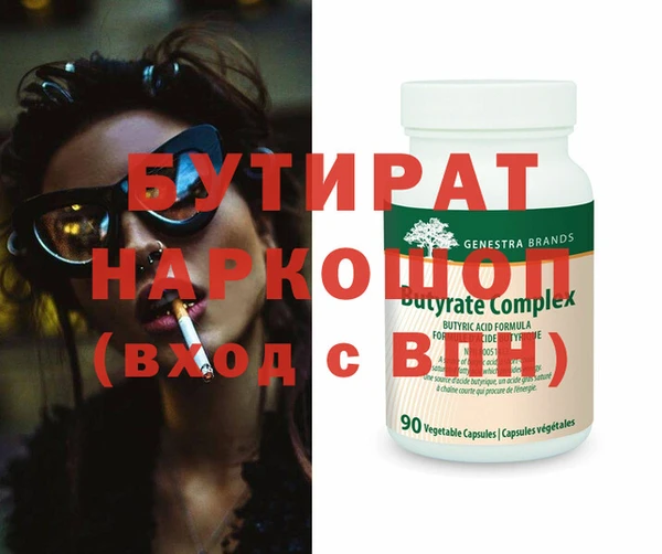 индика Михайлов