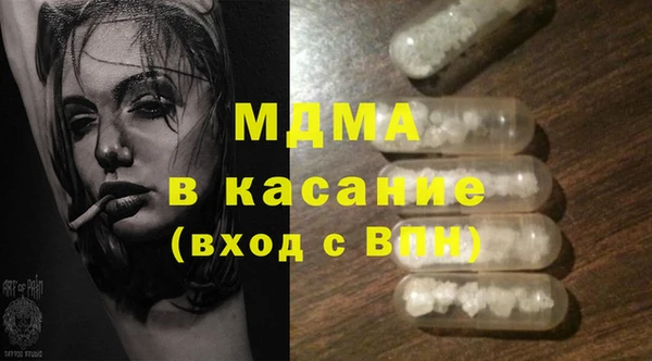 apvp Магадан