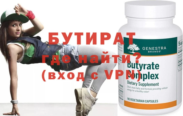 индика Михайлов