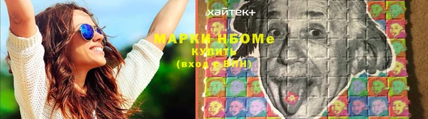 герыч Майский