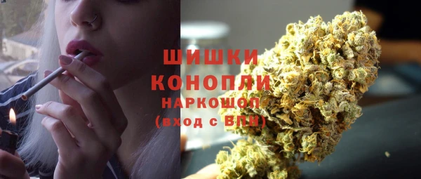 бутират Михайловка