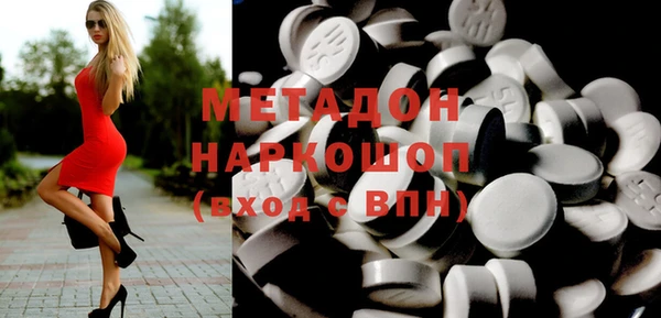 дурь Михайловск