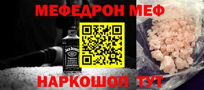 ПСИЛОЦИБИНОВЫЕ ГРИБЫ Кимры