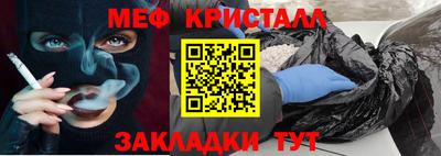 героин Кингисепп
