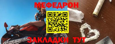 героин Кингисепп