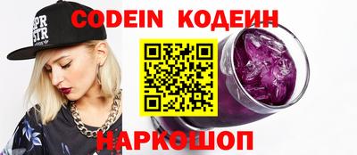 героин Кингисепп
