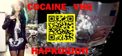 ПСИЛОЦИБИНОВЫЕ ГРИБЫ Кимры