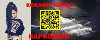 ПСИЛОЦИБИНОВЫЕ ГРИБЫ Кимры