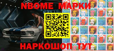 ПСИЛОЦИБИНОВЫЕ ГРИБЫ Кимры