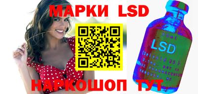 героин Кингисепп