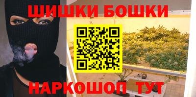 героин Кингисепп