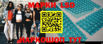 героин Кингисепп