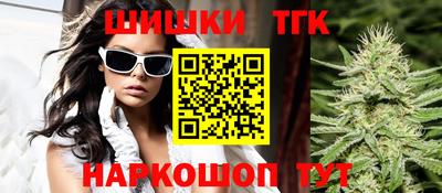 ПСИЛОЦИБИНОВЫЕ ГРИБЫ Кимры