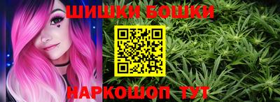 ПСИЛОЦИБИНОВЫЕ ГРИБЫ Кимры