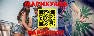 героин Кингисепп