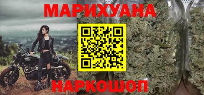 героин Кингисепп