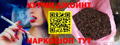 герыч Ликино-Дулёво