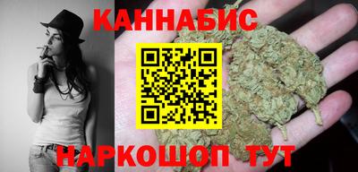 кокаин перу Кинель