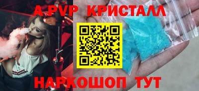 героин Кингисепп