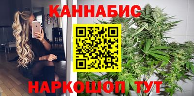 кокаин перу Кинель