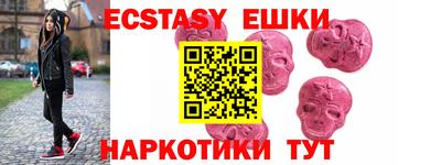 амф Лесосибирск