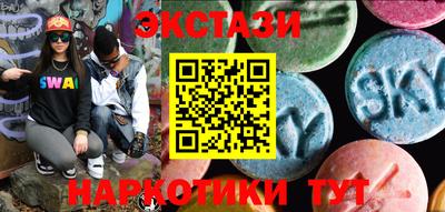 ПСИЛОЦИБИНОВЫЕ ГРИБЫ Кимры