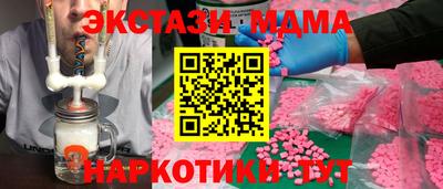 ПСИЛОЦИБИНОВЫЕ ГРИБЫ Кимры
