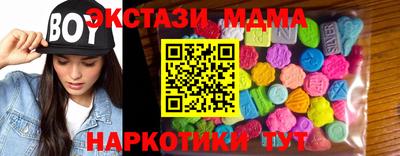 ПСИЛОЦИБИНОВЫЕ ГРИБЫ Кимры