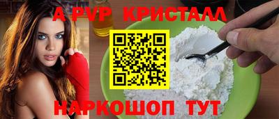 ПСИЛОЦИБИНОВЫЕ ГРИБЫ Кимры