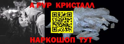 героин Кингисепп
