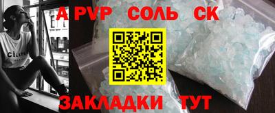 ПСИЛОЦИБИНОВЫЕ ГРИБЫ Кимры