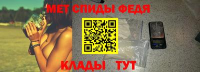 кокаин перу Кинель