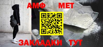 героин Кингисепп